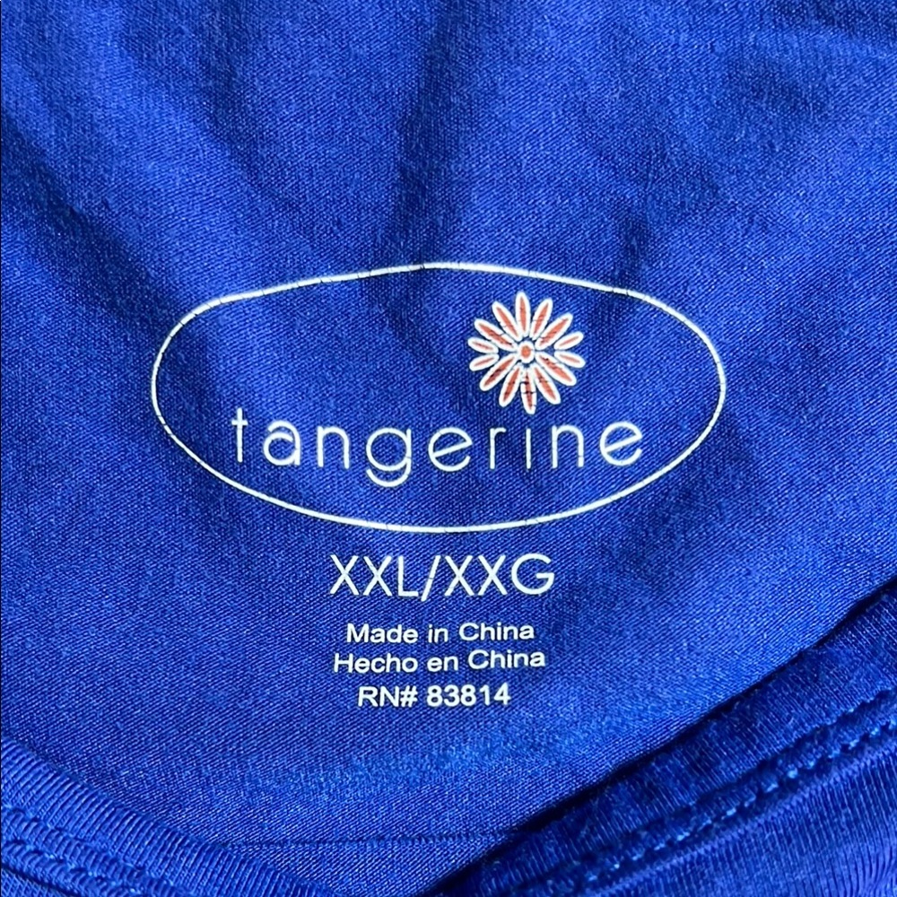 Tangerine Cobalt Blue Relaxed Short Sleeve Activewear Tee - Picture 2 of 8